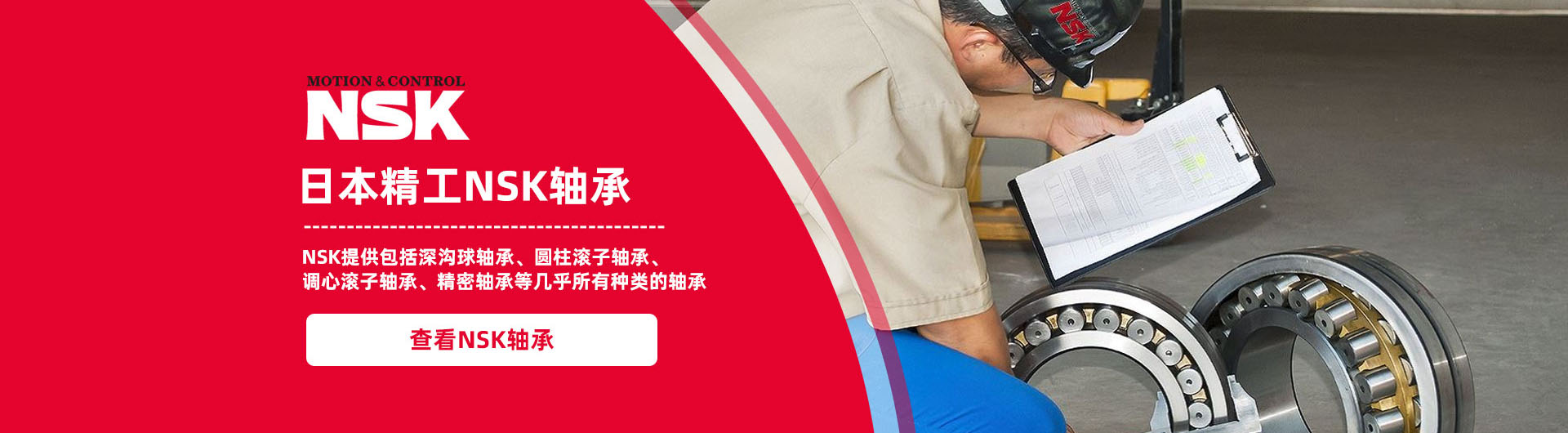 剝皮打片生產線設備