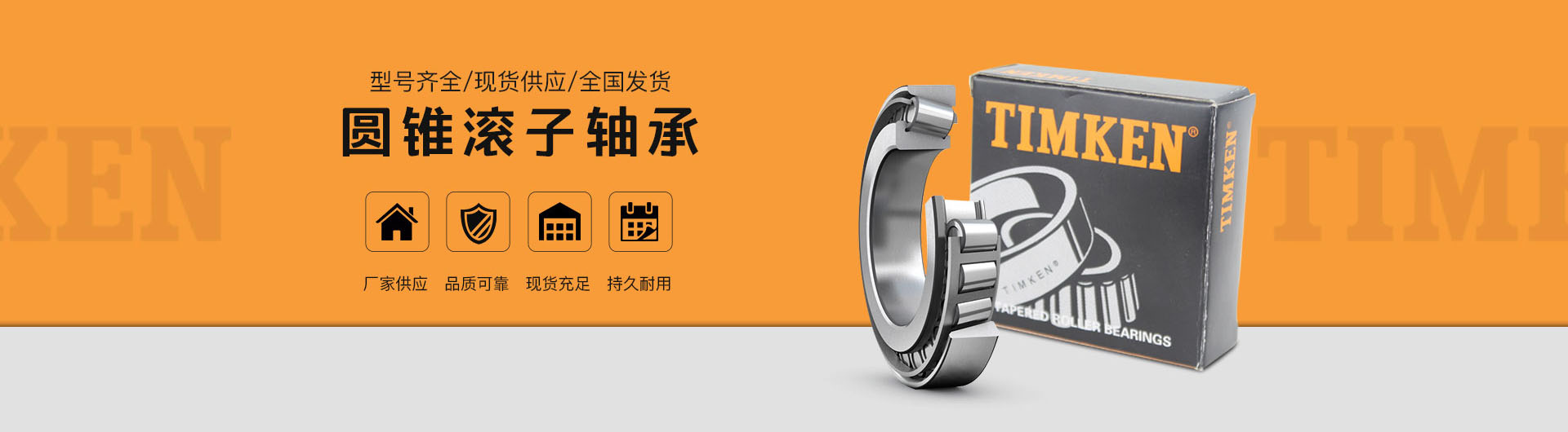 大型木材破碎機