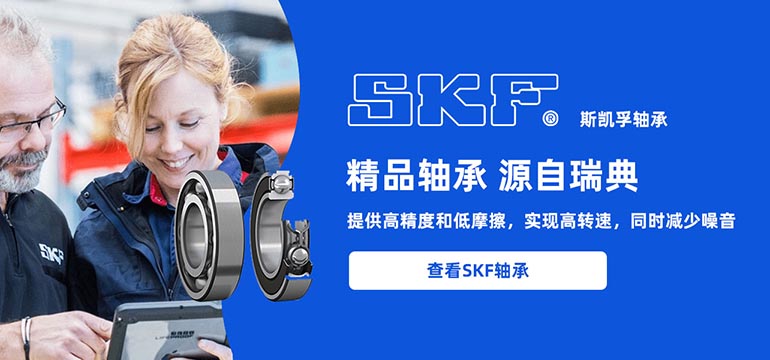 樹根破碎機